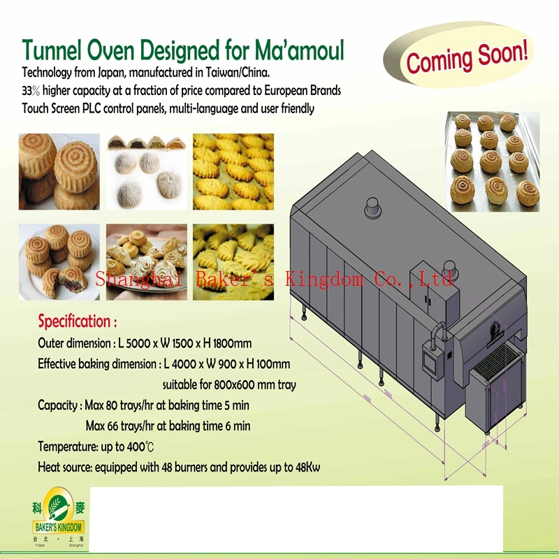 Baker′s Kingdom Baking/Tunnel Oven (Direct Heat) for Baker/Bakery Equipment/Machine